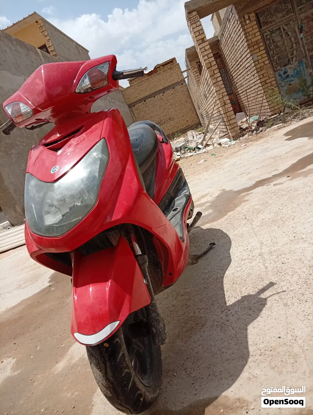 یاماها Cygnus