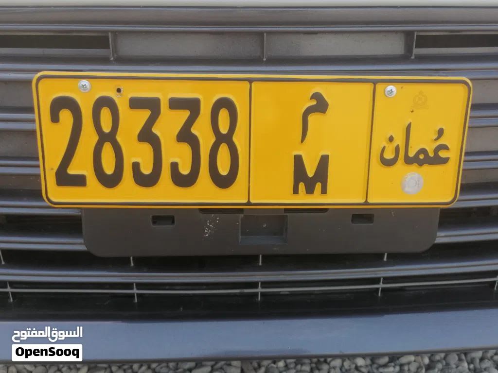 رقم خماسي بيعه مستعجل 100 اقل من سعر السوق