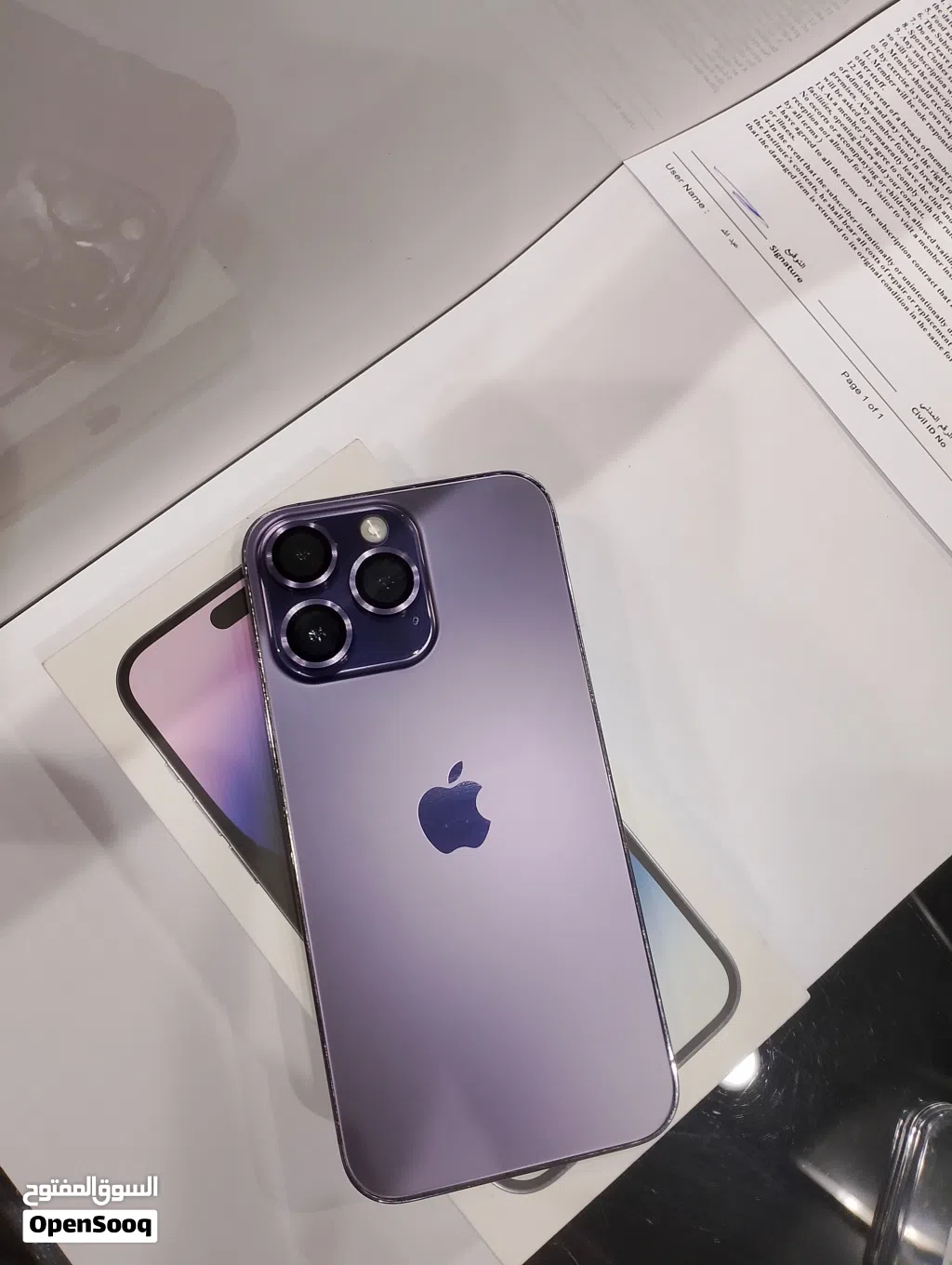 ايفون 14pro max جيجا 256