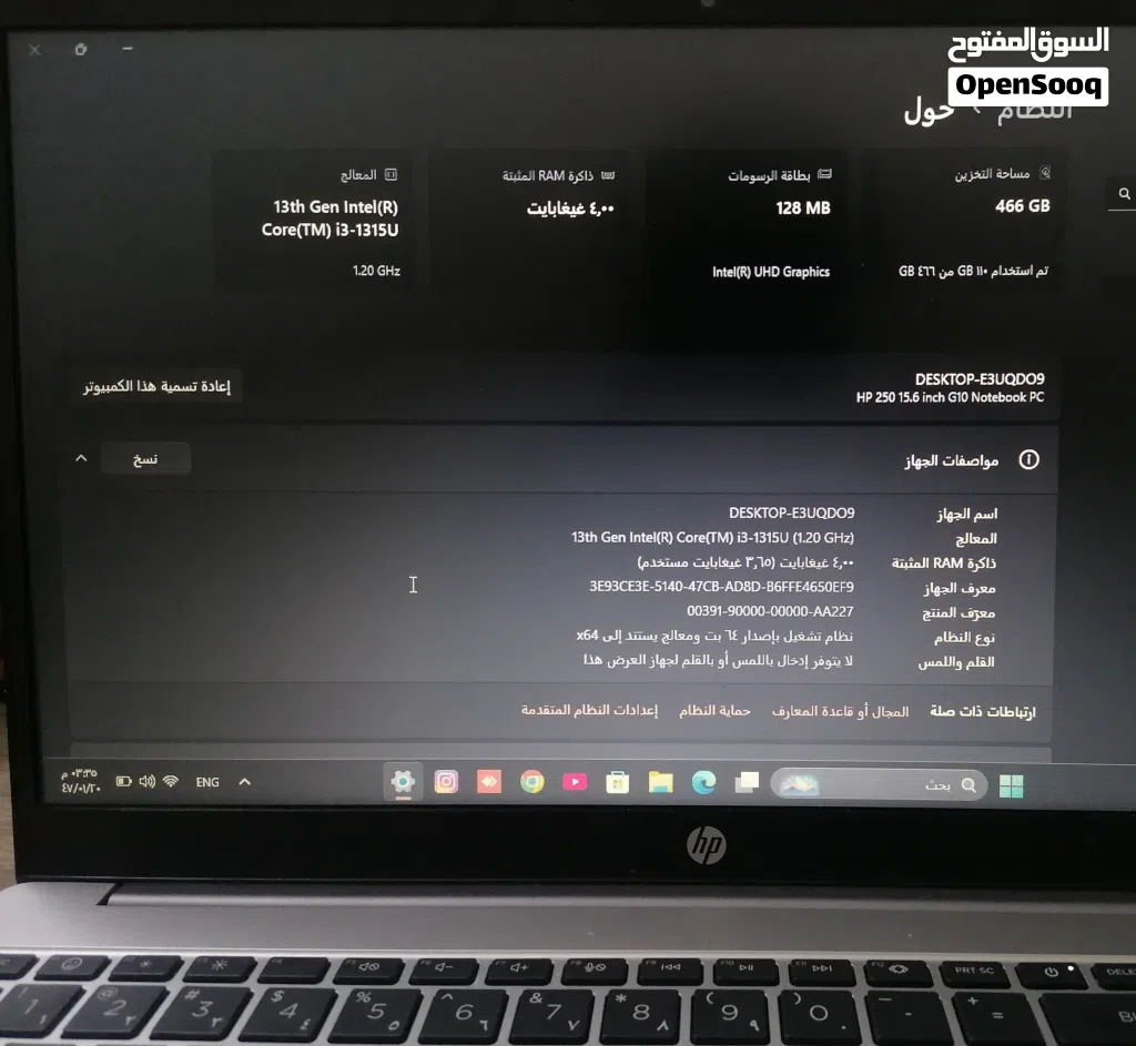 لابتوب hp استخدام جدا جدا خفيف