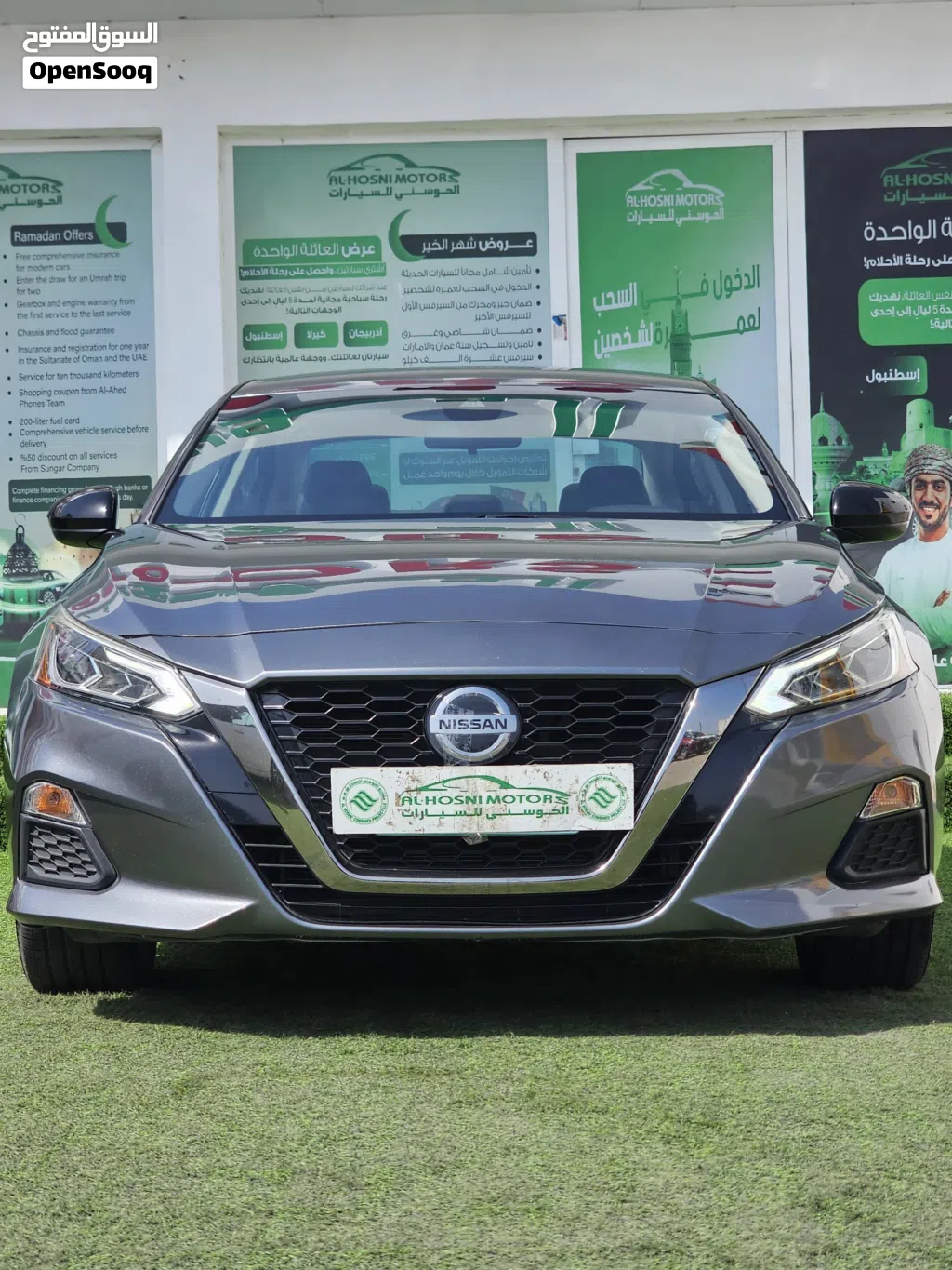 Nissan Altima SR