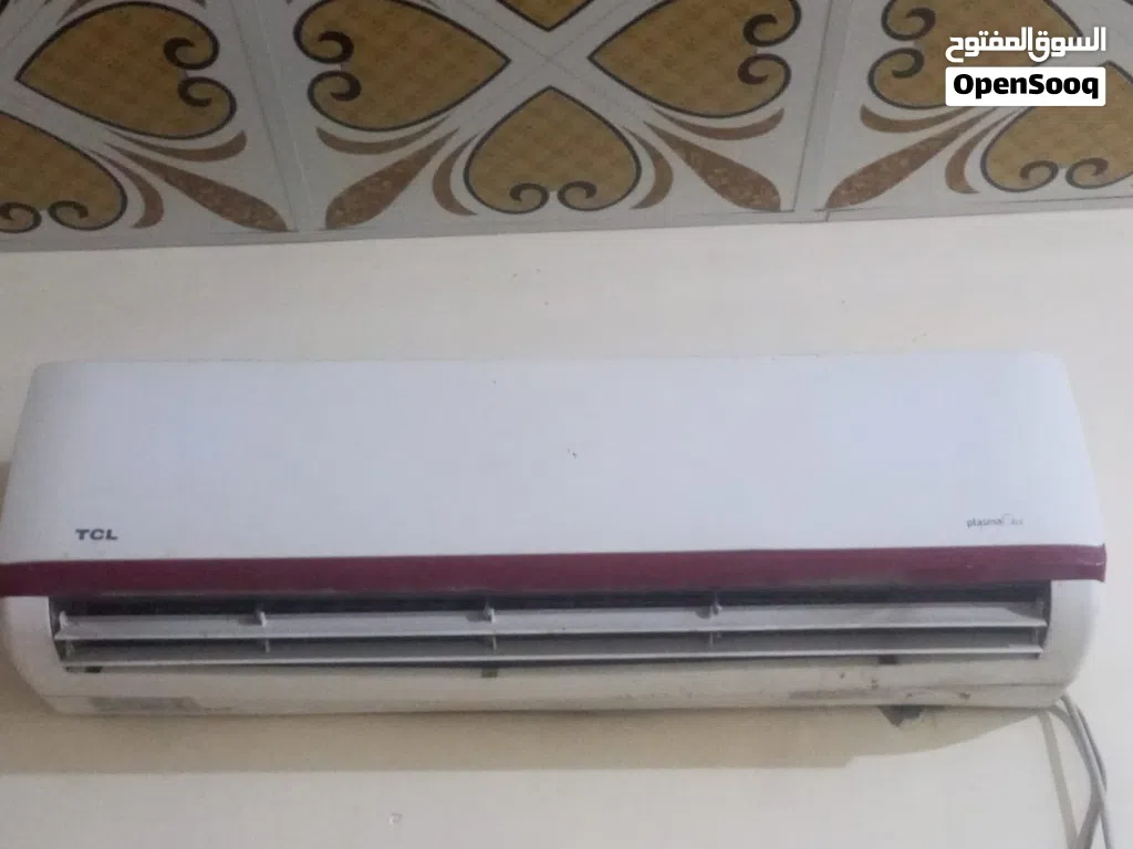 سبلت طن ونص شغال بس منقص غاز