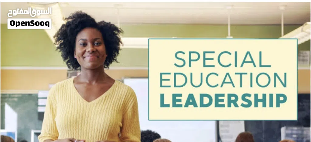 Speech and language therapy trainer available