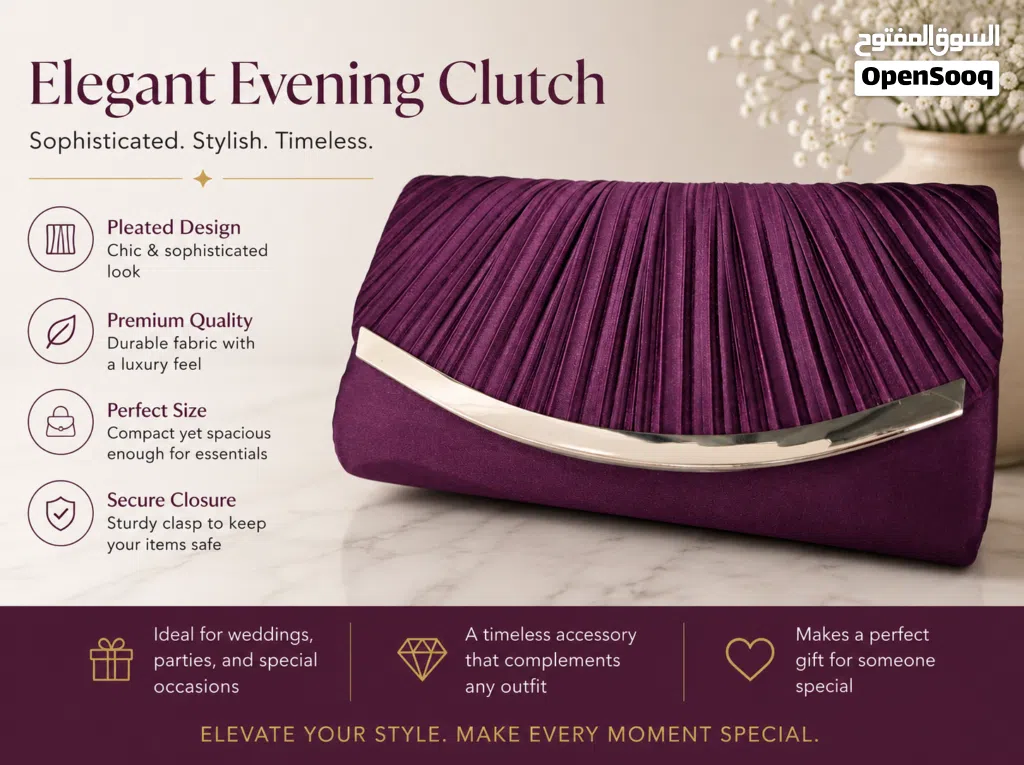 Fancy clutch