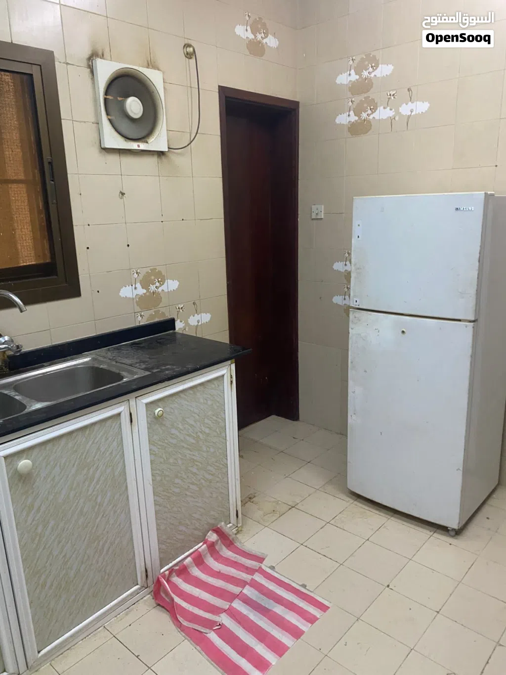 استديو مفروش