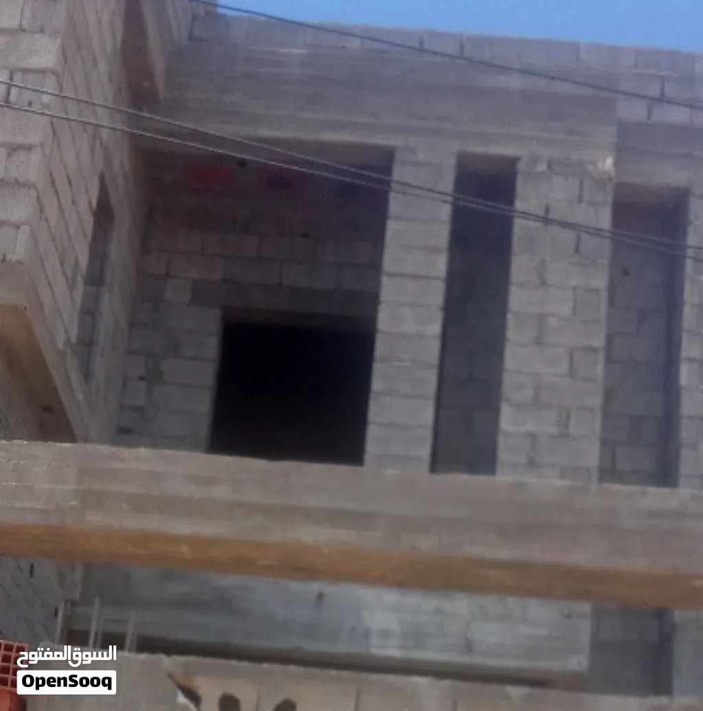 عقار للبيع