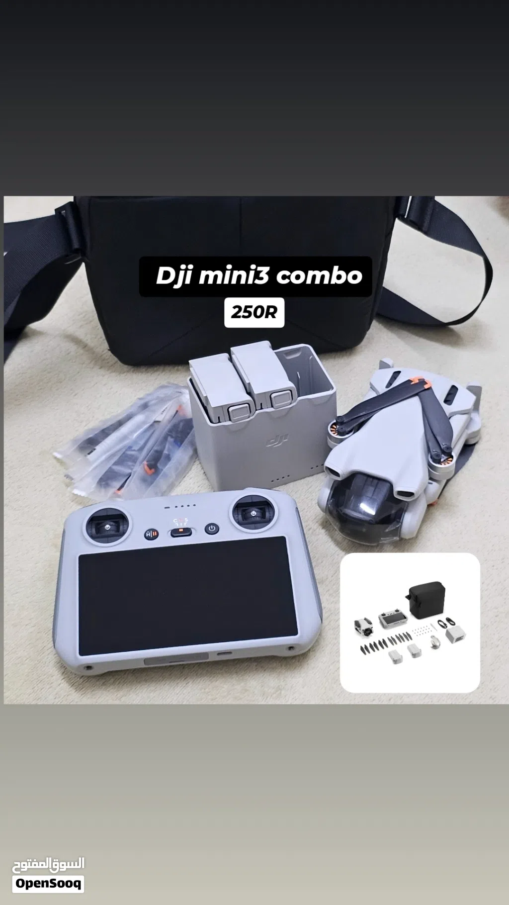 للبيع dji mini 3 كامل ملحقات ..قابل