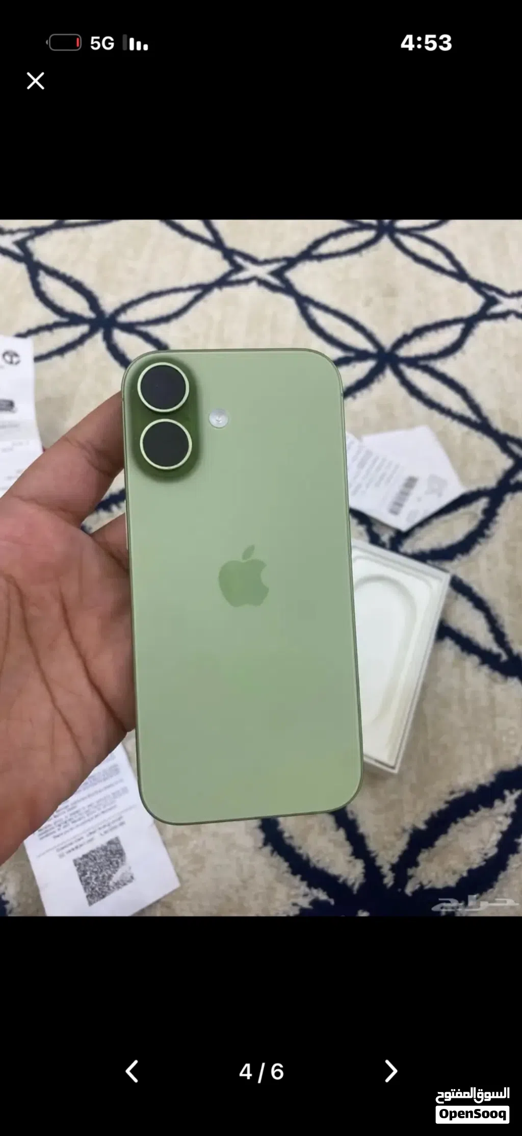 ايفون 17 العادي
