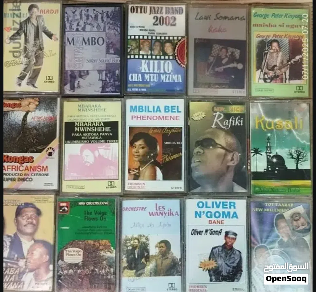Vintage Audio cassette tapes_African Music