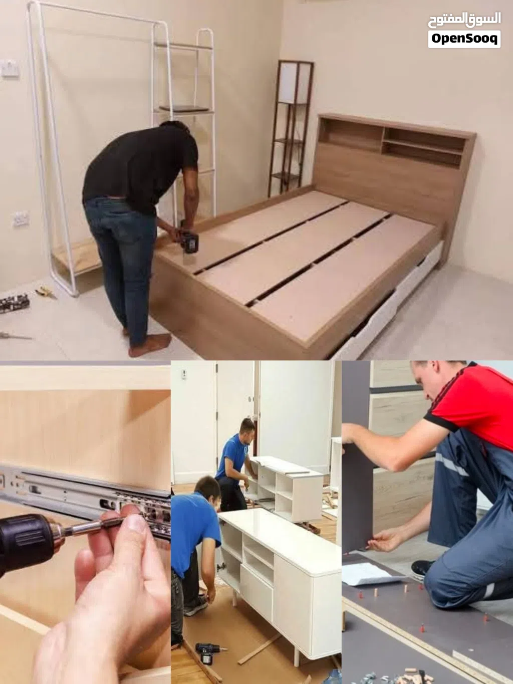 carpenter service ajman