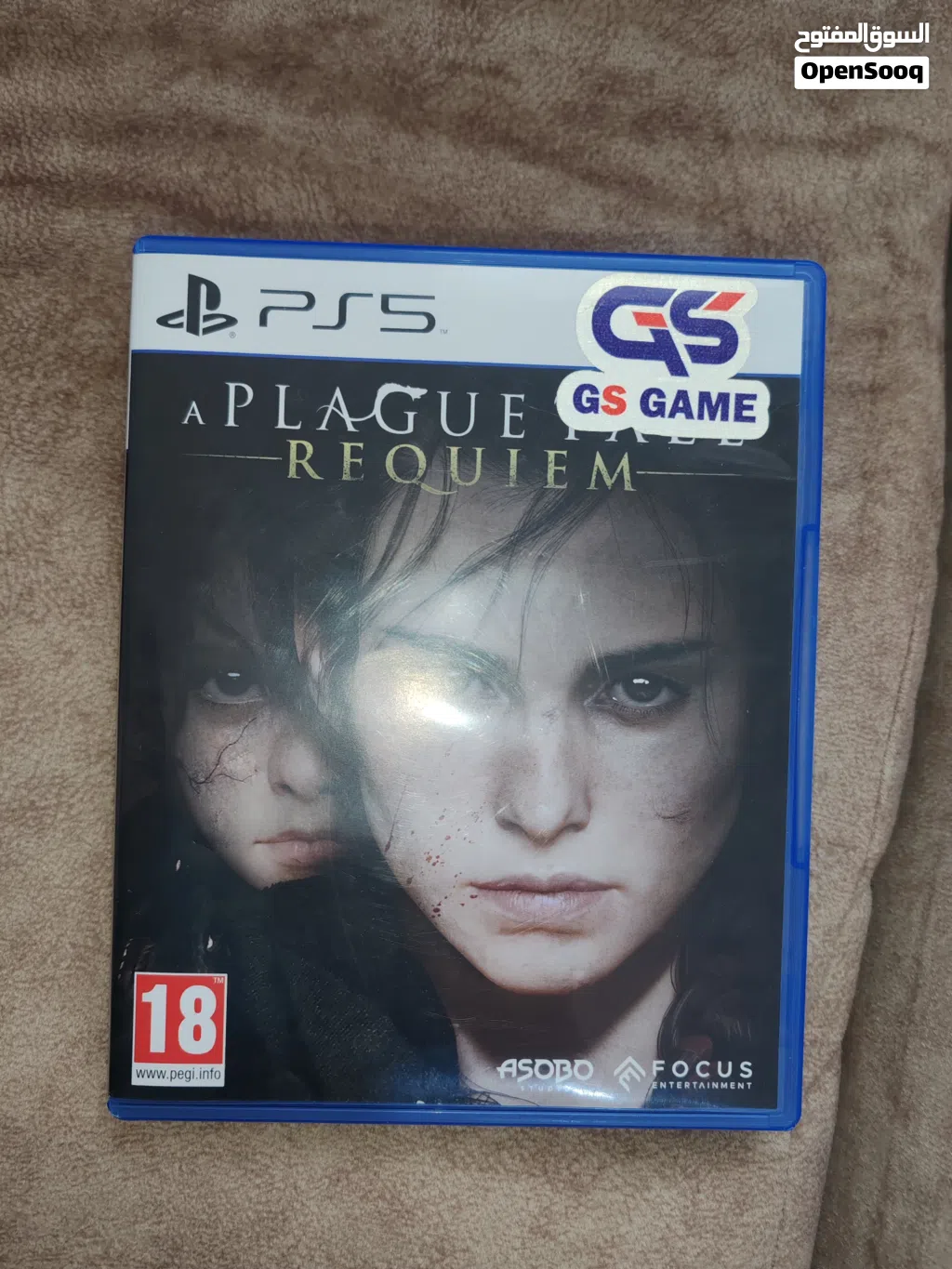 A PLAGUE TALE REQUIEM
