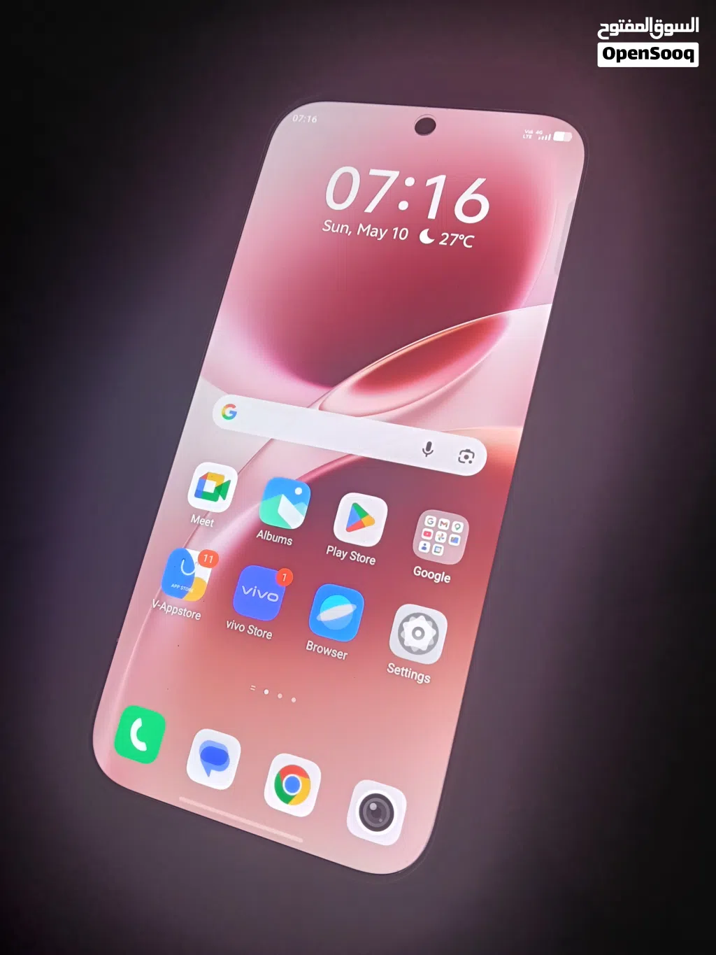 Vivo V70 1 month old phone.