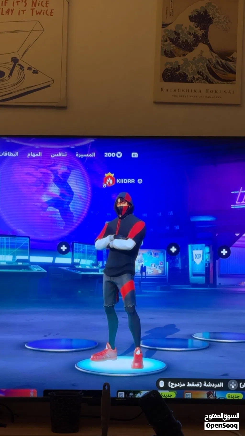 حساب ايكونك ودك تجربه بس ما تقدر تشتري عندنا نحسب لك الساعه بدينار