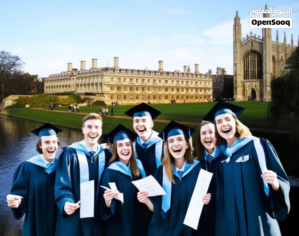 Erasmus Mundus خبر سار الي جميع الطلاب المهتمين بلحصول على منح الي اروبا واكمال الدرساسه