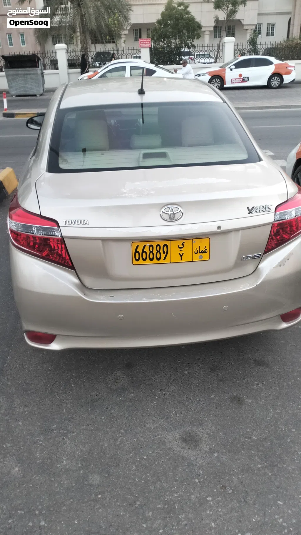 رقم سيارة 66889