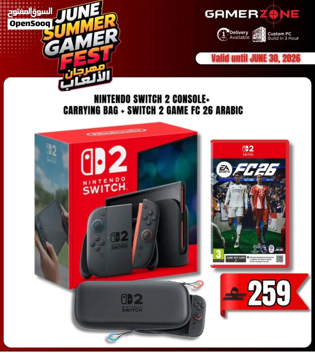 Nintendo switch 2 Bundle offer