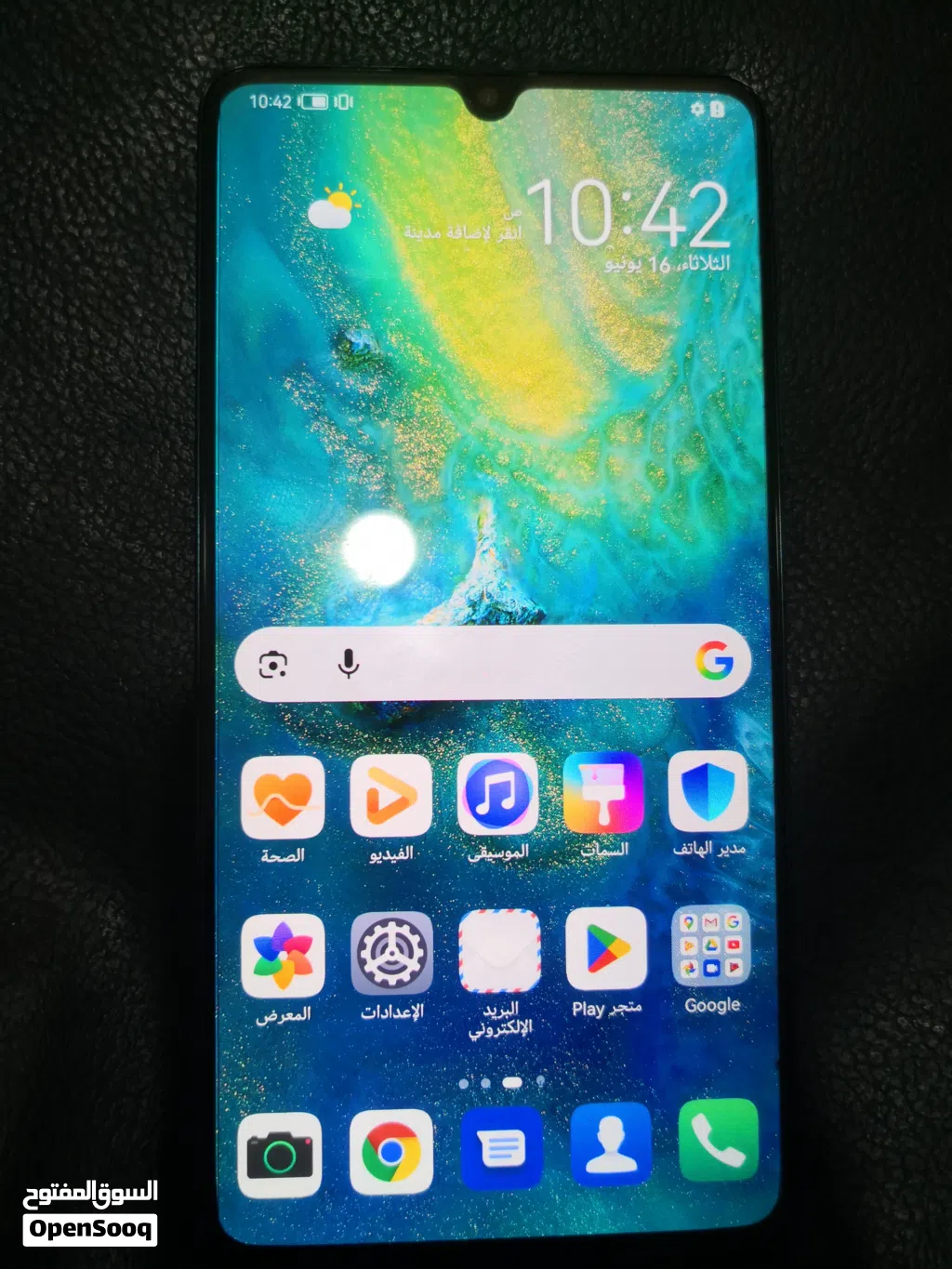 هواوي ميت 20 x بشبكة 5g الجهاز كان مركون