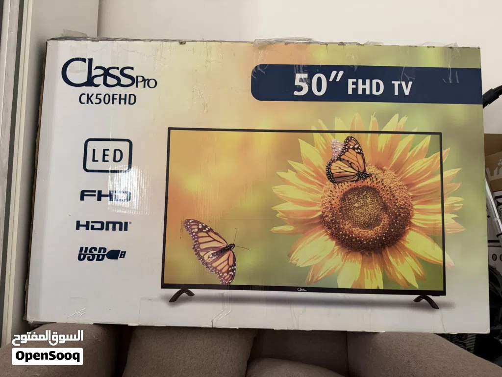 شاشة مباريات 50 بوصة FHD كلاس برو - جاهزة لكأس العالم