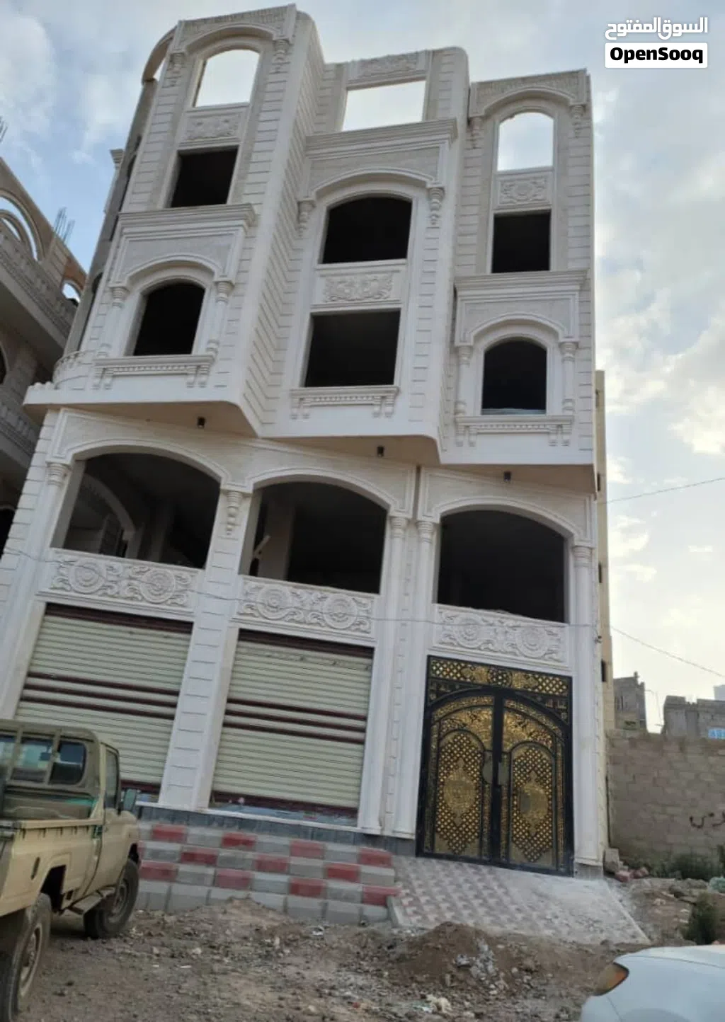 عمارة تجارية وسكنية معمدة وموثقة مذبح