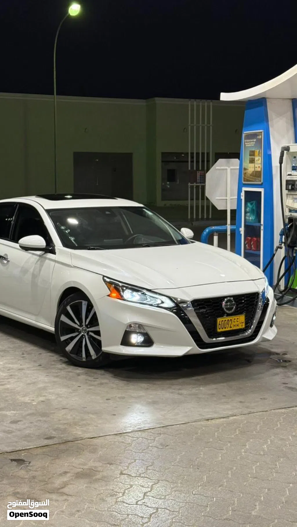 Nissan Altima SL