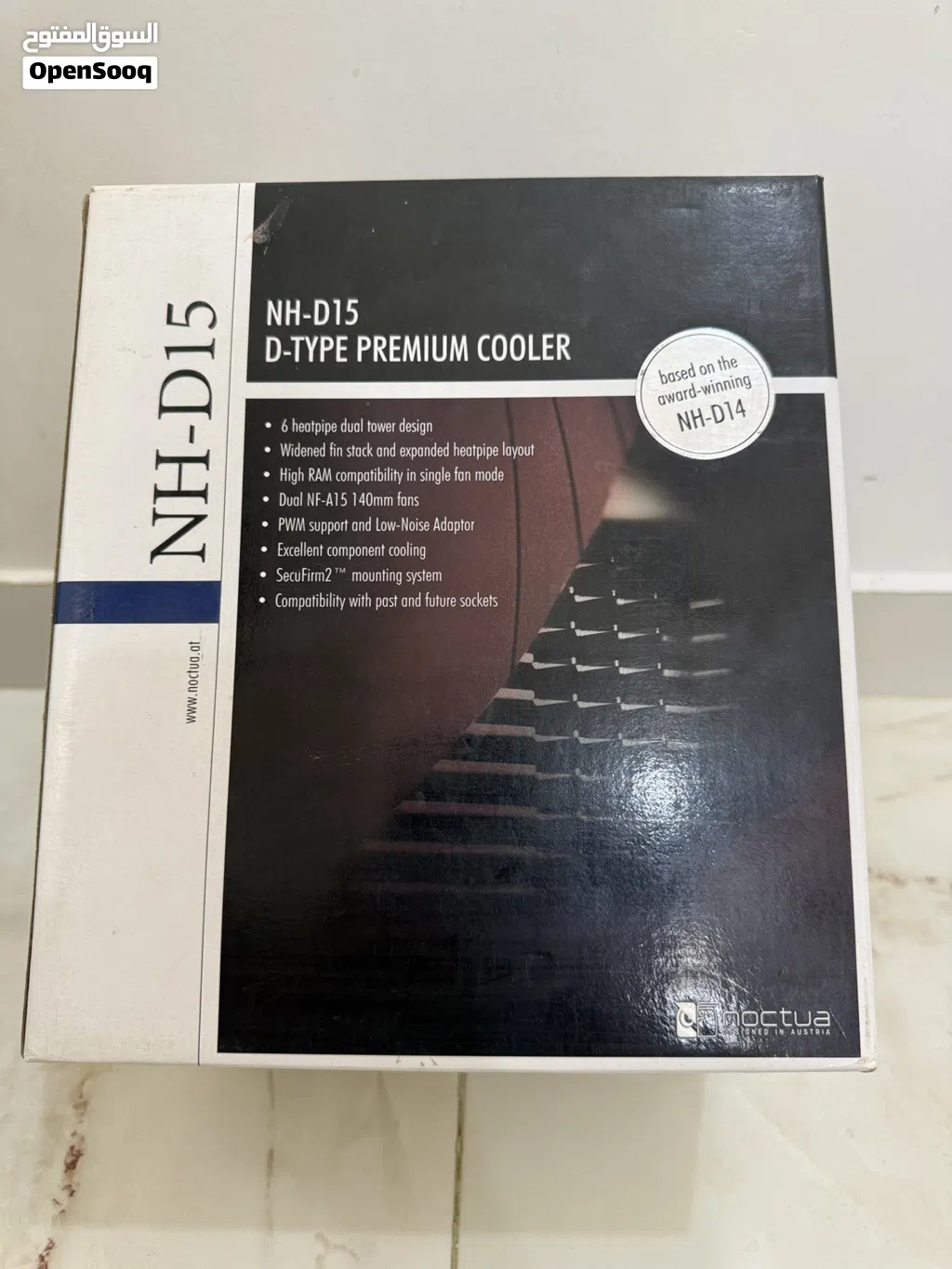 مبرد معالج noctua nh d15