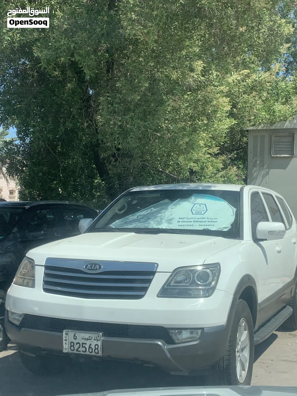 كيا موهافي LX