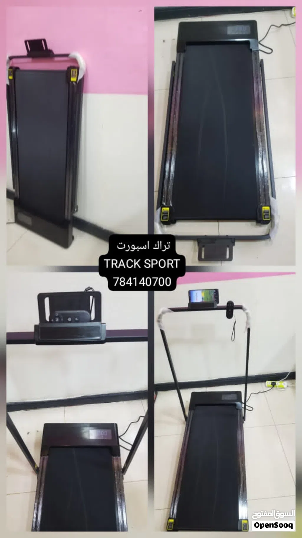 ناديك في بيتك احرق الدهون وابنِ جسمك بدون أعذار الكمية محدودة جدًا... والطلب عالي احجز الان
