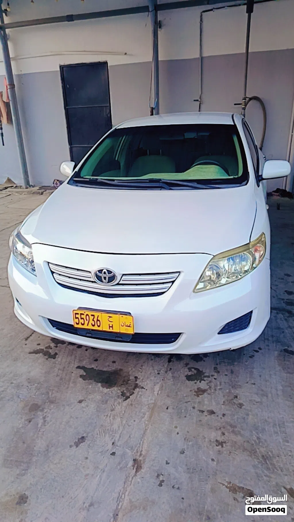 Toyota Corolla XLI