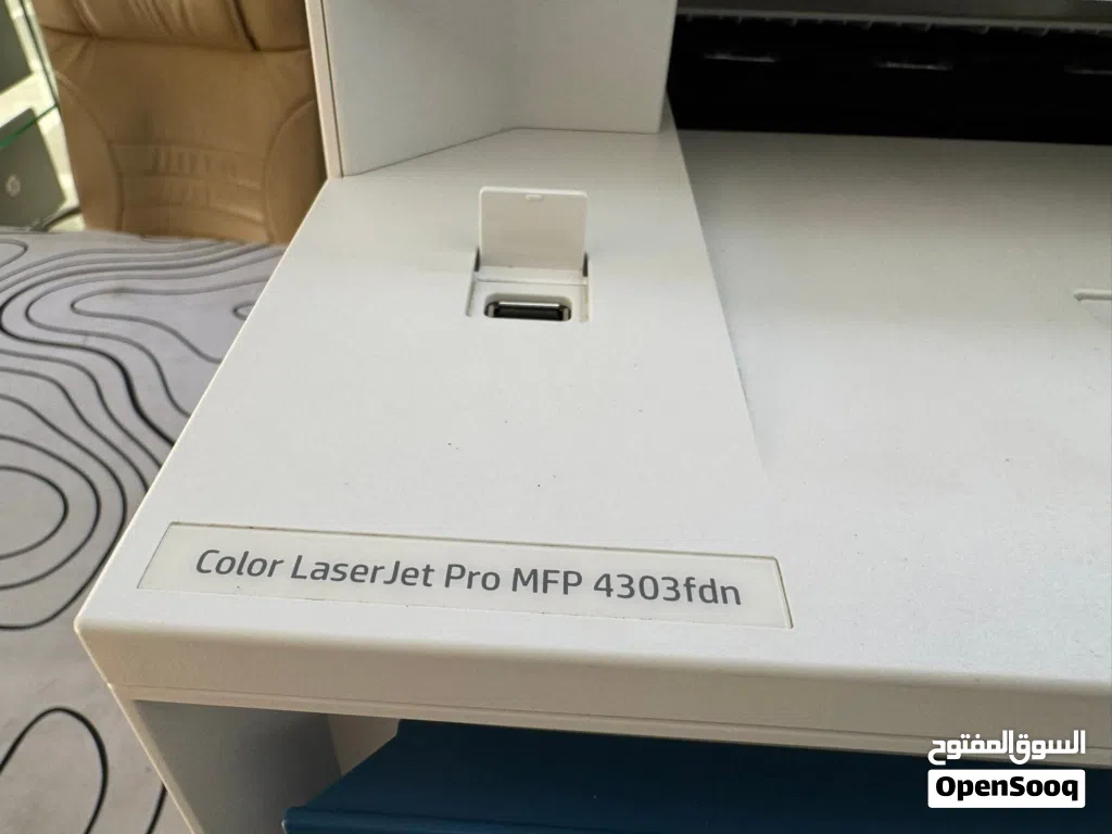طابعه Hp color LaserJet pro 4303fdn