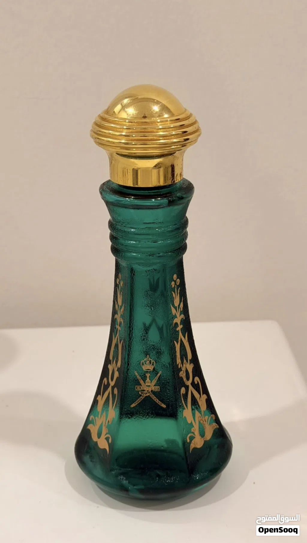 من الأدهان والعطور السلطانية ( التوزيعات )