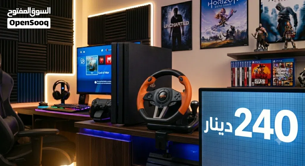 بلايستيشن 4 للبيع مستعمل اشي على الخفيف وجهاز نضيف ولا فيه اي اشي مستبدل