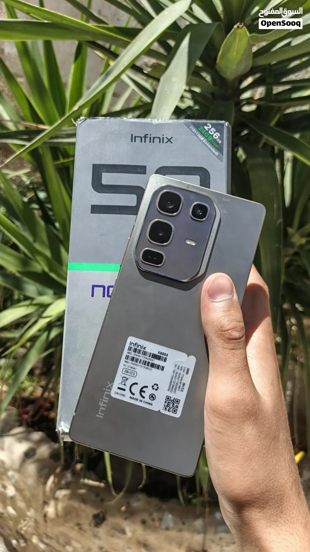 للبدل على ايفون 13 جهاز infinix not 50 pro اقرا الوصف جميع التفاصيل موجودة