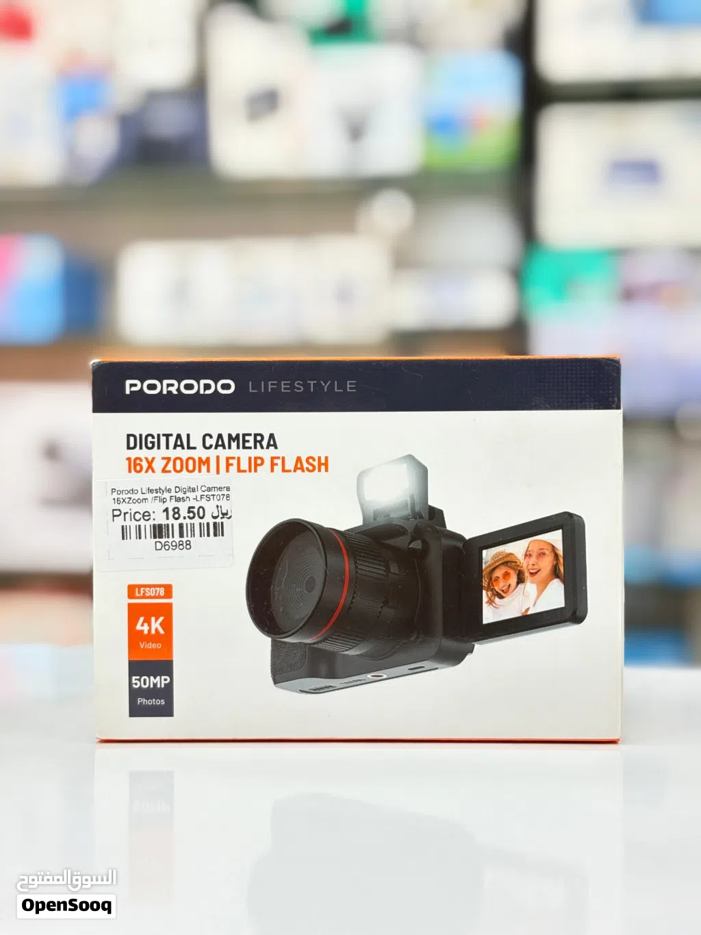 Brand New Porodo Digital Camera in Oman Travel-Friendly