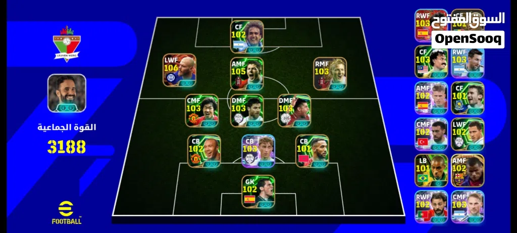 حساب بيس قديم من 2018 أغلبية لاعيبة موجودة اي لاعب تحب موجود pes mobile 2018