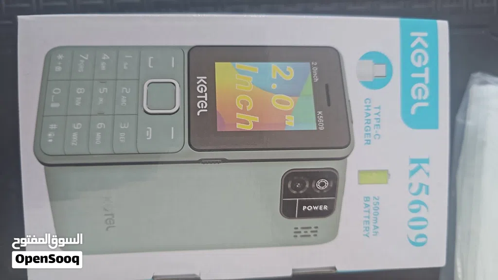 تلفون kgtel جديد للبيع