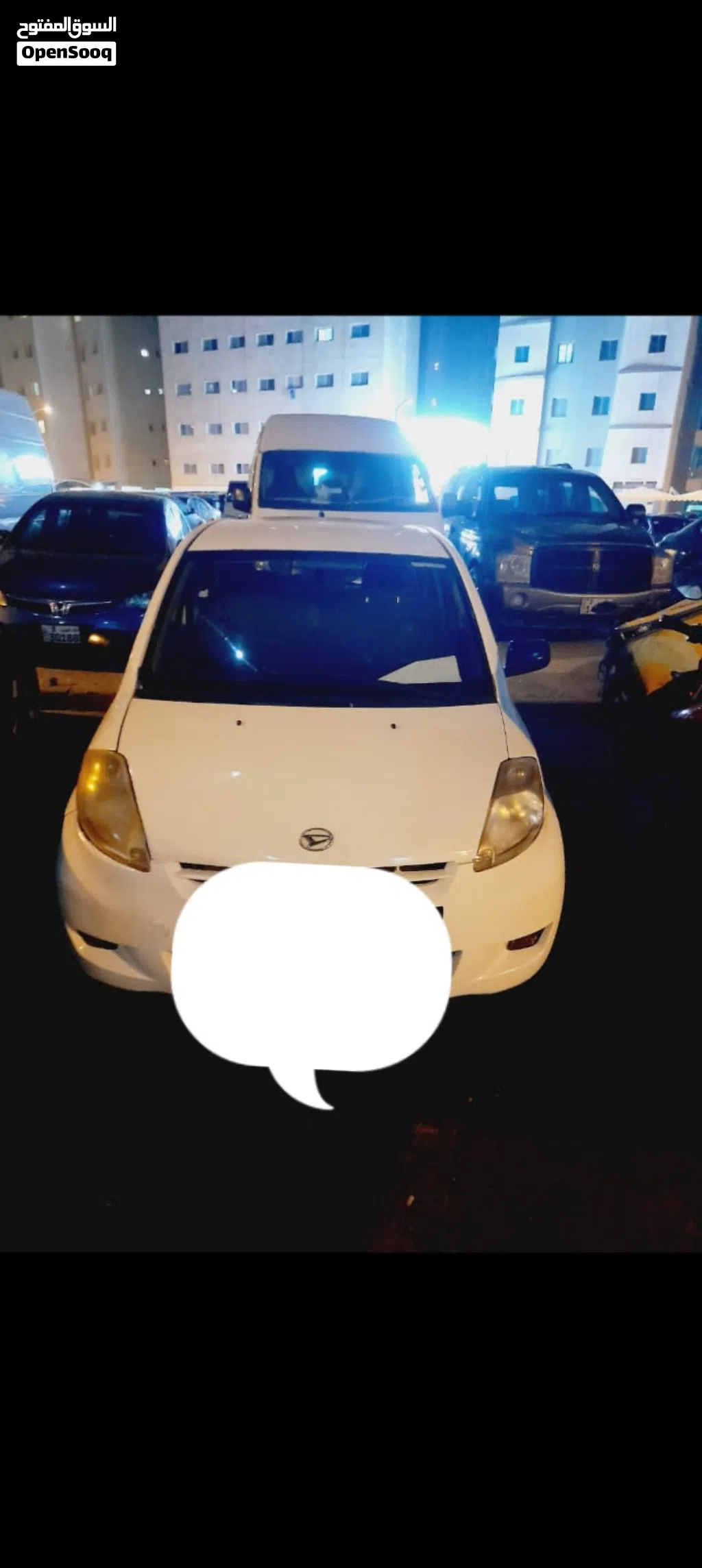Daihatsu Sirion