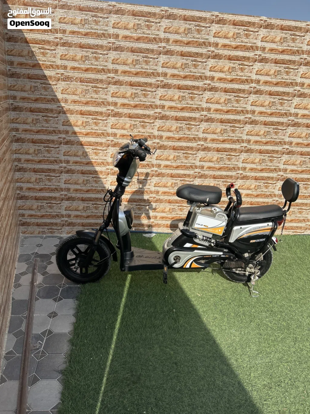 سكوتر كهربائي
