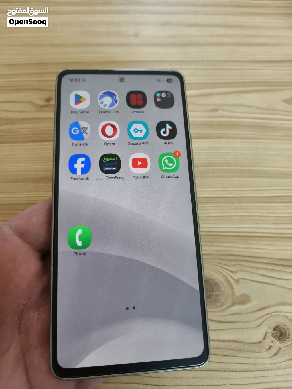 galaxy a53.. 5g