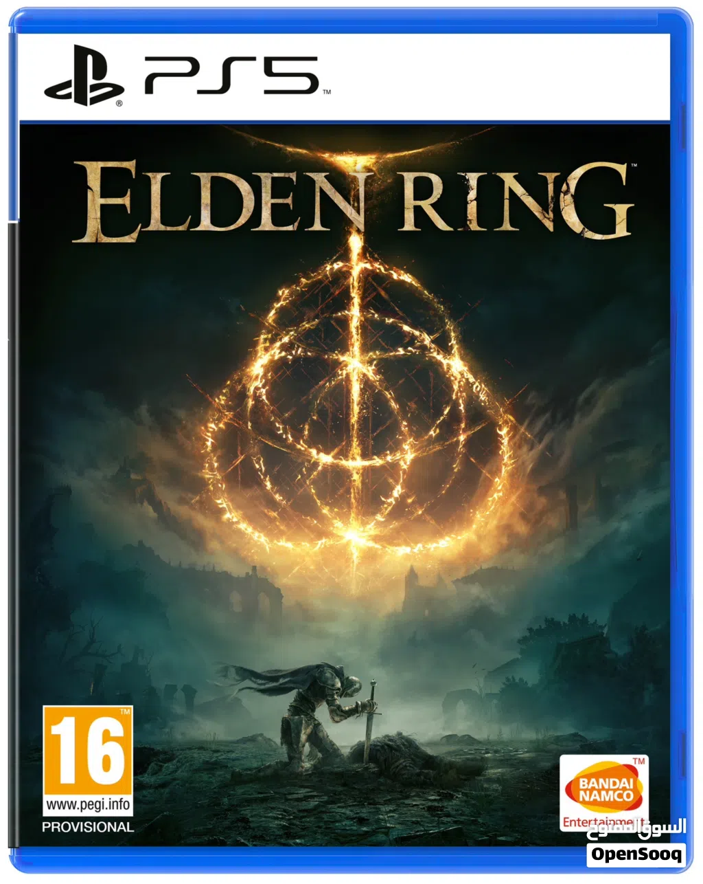 Elden ring ps5