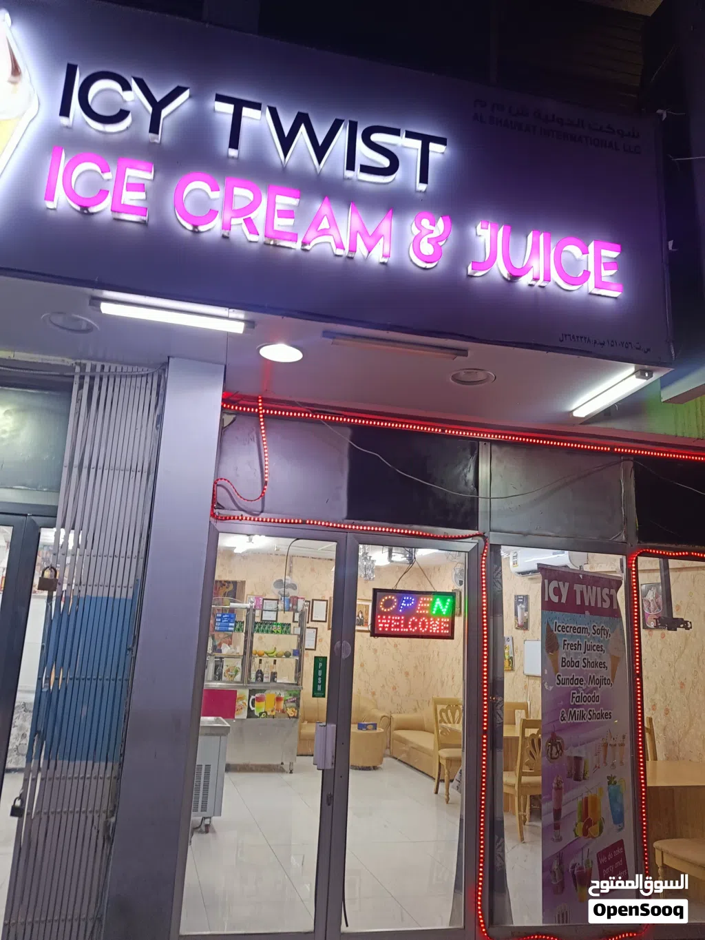 Runing bussiness ice cream shop for sell
