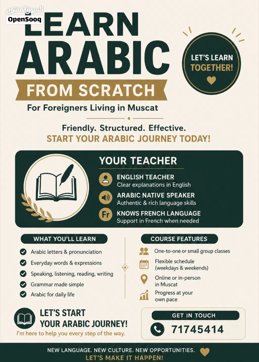 Learn Arabic Step by Step.