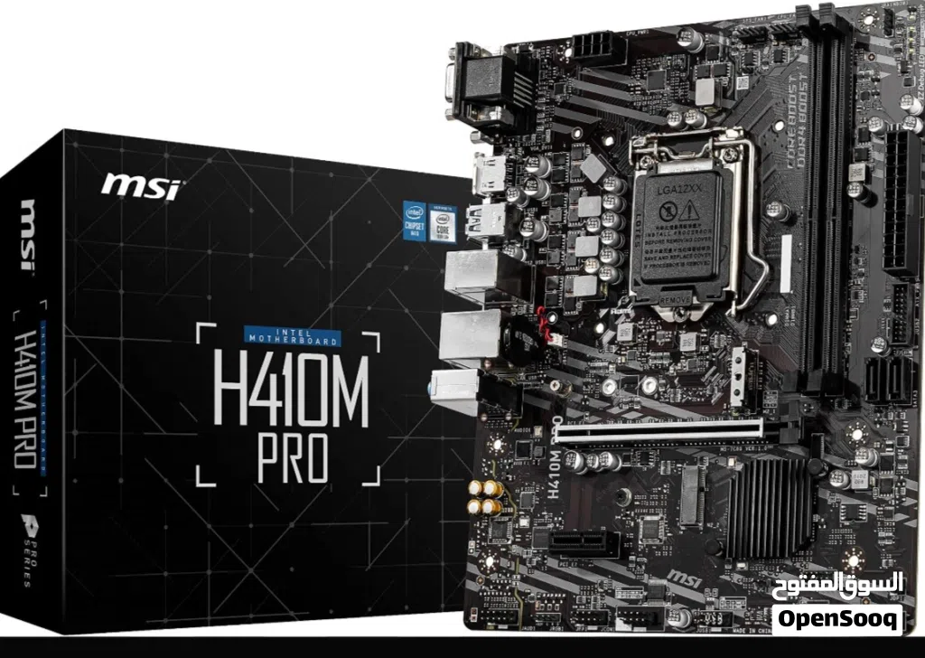msi H410m pro +intel i3 10100f كومبو ممتاز