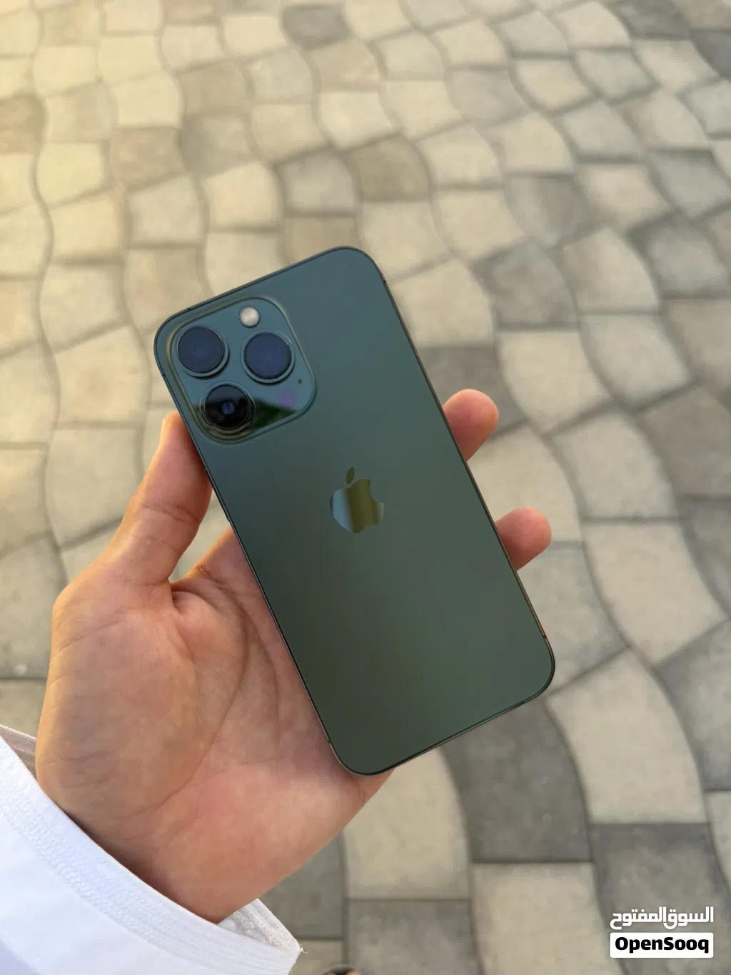 آيفون 13 pro