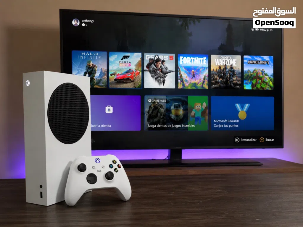 Xbox series S