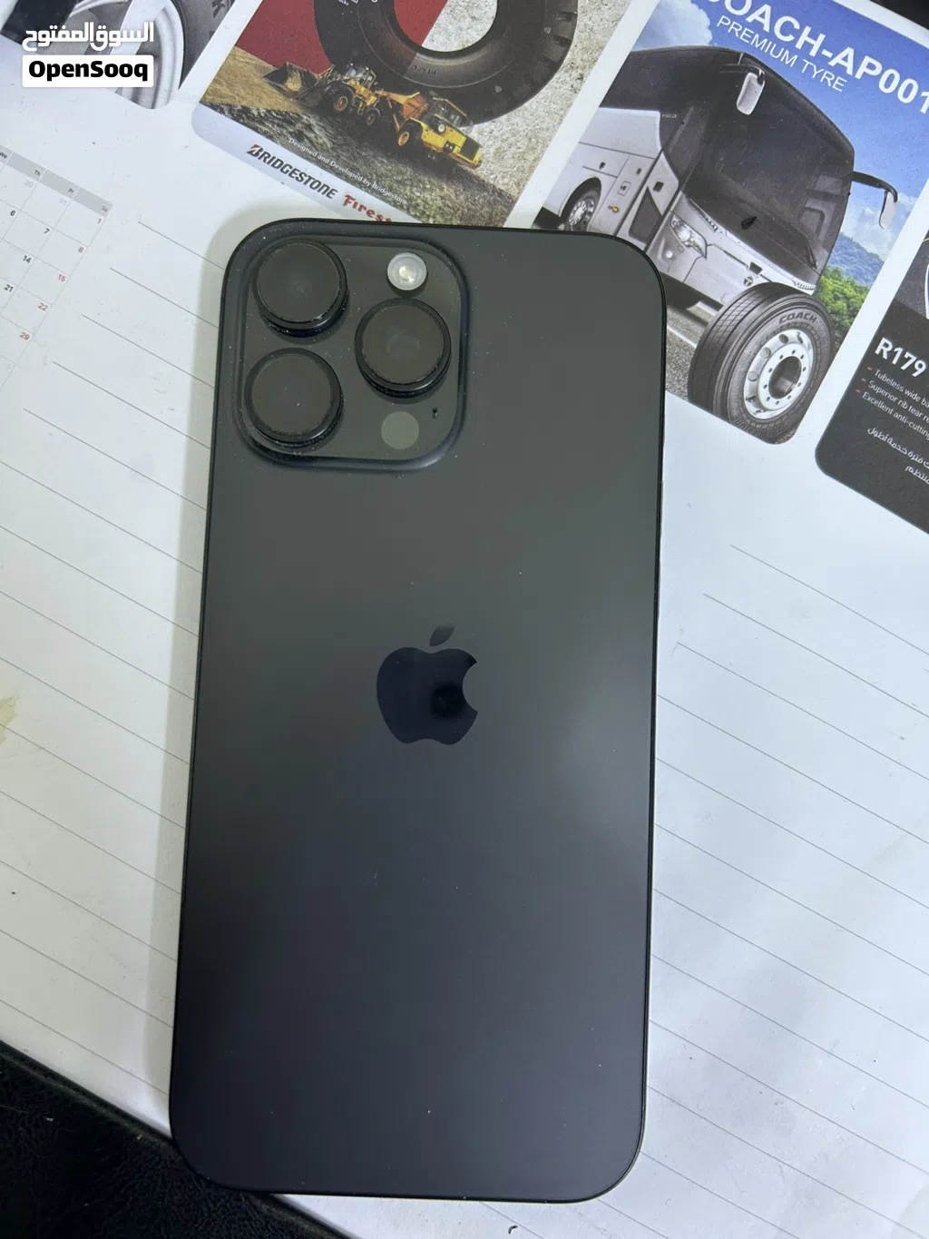 ايفون 16 pro max