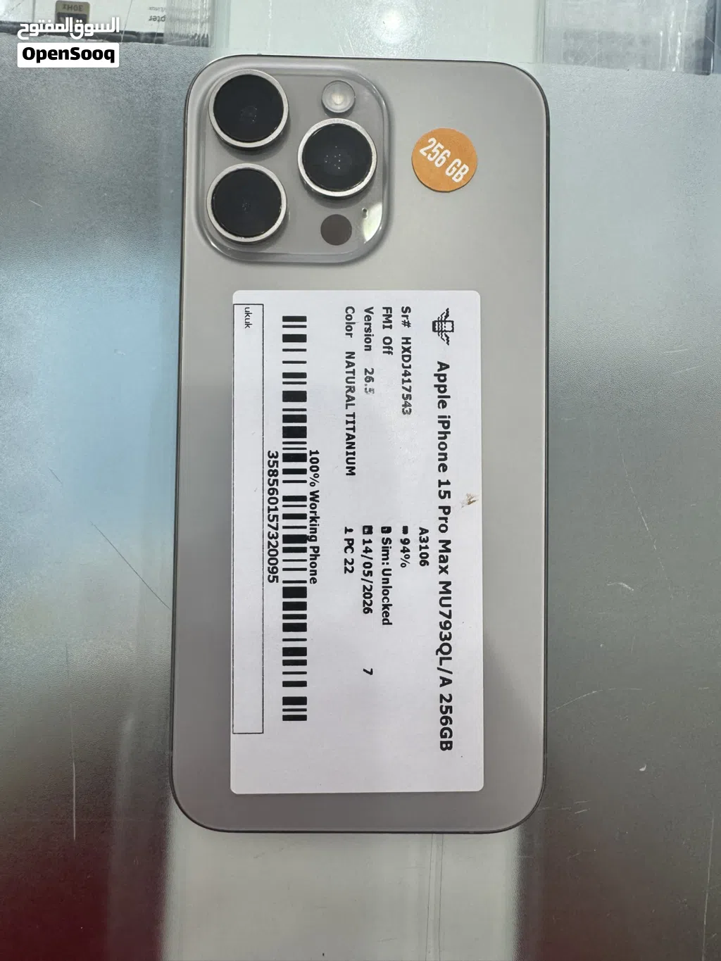 Apple iPhone 15 Pro Max 256GB Grey Used - Excellent Condition with Charger