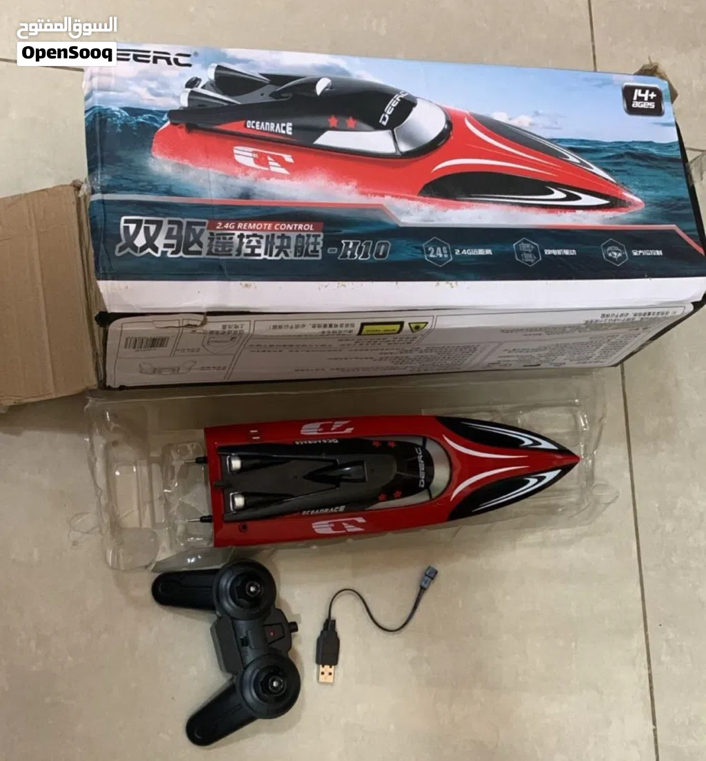 H10 RC Speed Boat
