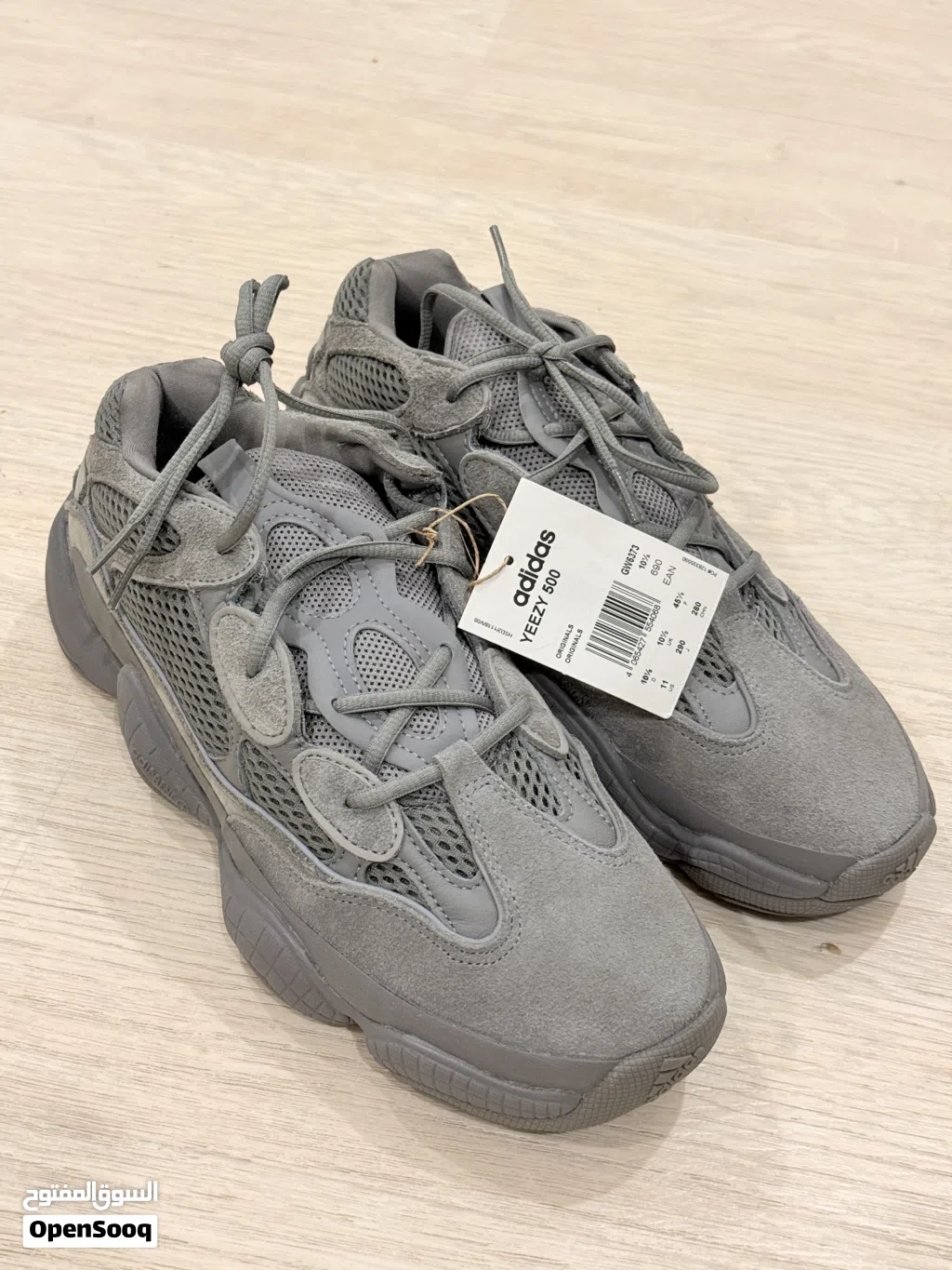 ADIDAS YEEZY 500 - GRANITE COLOR