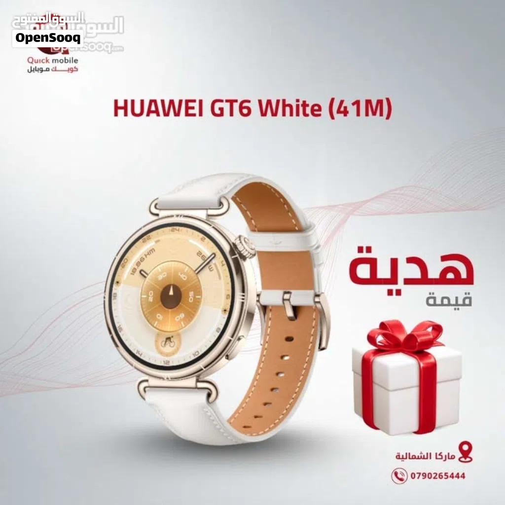 HUAWEI WHATCH GT6 WHITE ( 41M ) NEW /// ساعه هواوي جي تي 6 لون ابيض مقاس 41 ملي الجديد