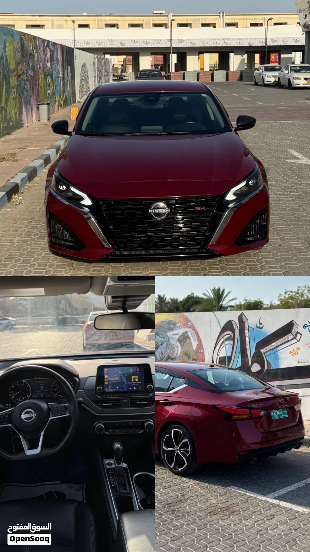 Nissan Altima SR